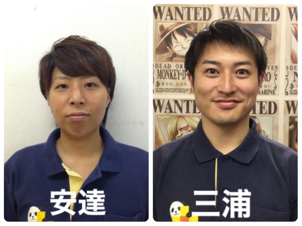 カラダ塾〜正しい体の使い方を学ぶ塾〜の講師紹介